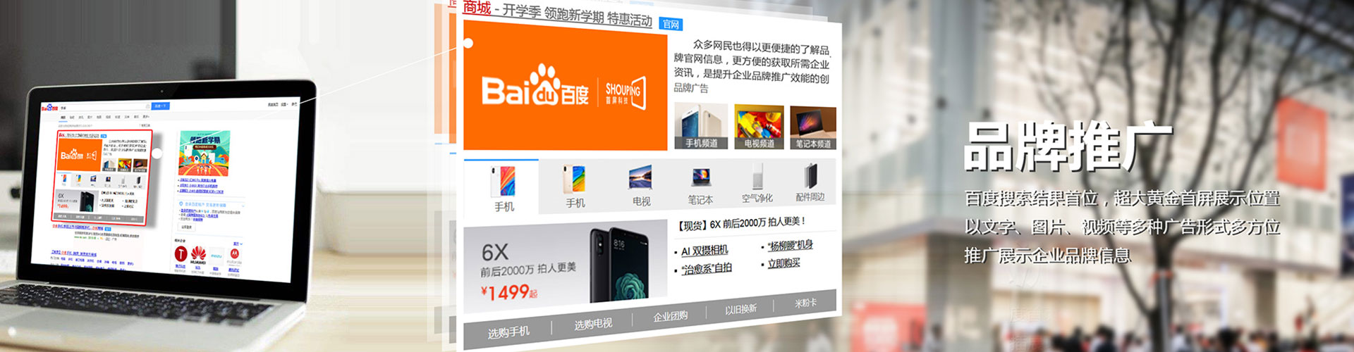 楠西微信信息流