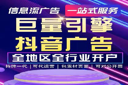 行业领先企业的百度广告推广经验分享